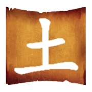Chinise horoscope app icon
